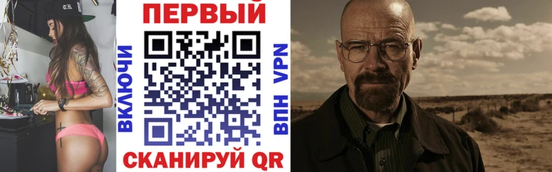 гидра как войти  Шахты  Amphetamine Розовый 