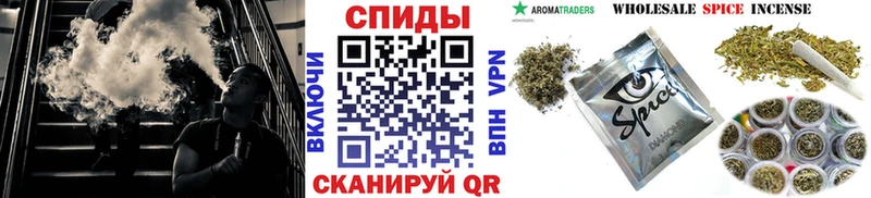 Бутират оксана  KRAKEN ссылки  Шахты 