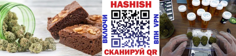 Еда ТГК марихуана  omg ТОР  Шахты  дарнет шоп 