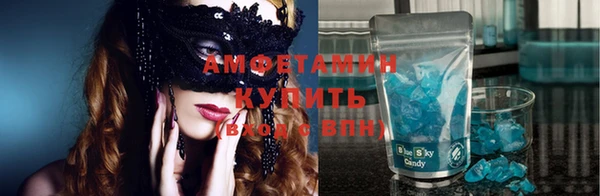 марихуана Балабаново