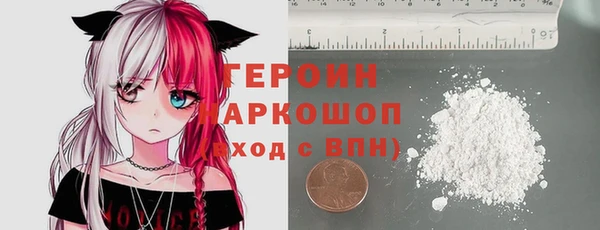 амф Баксан