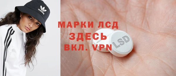 амф Баксан