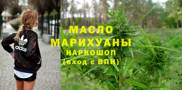 амф Баксан