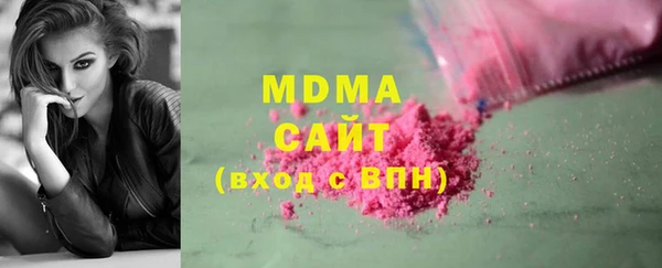 спиды Беломорск