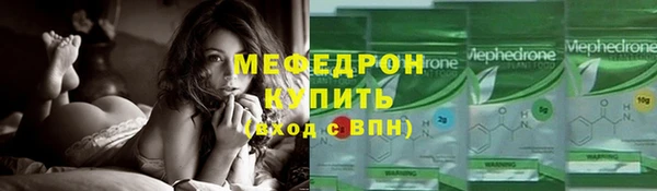 марихуана Балабаново
