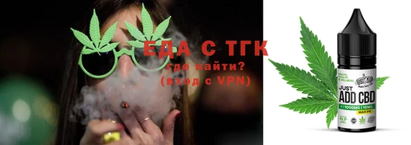 хмурый Белоозёрский