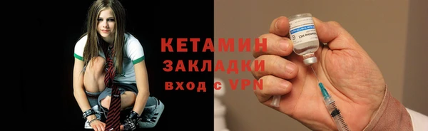 амф Баксан