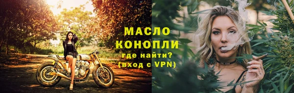 амф Баксан