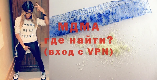 марихуана Балабаново