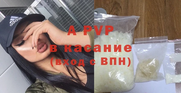 амф Баксан