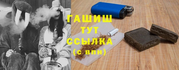 амф Баксан