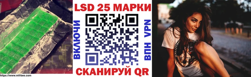 hydra ссылка  Шахты  Лсд 25 экстази кислота 