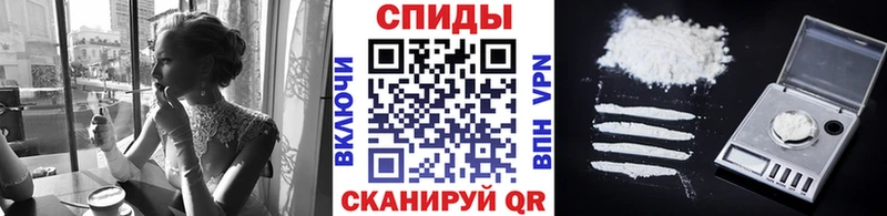 МЕТАМФЕТАМИН винт  Шахты 